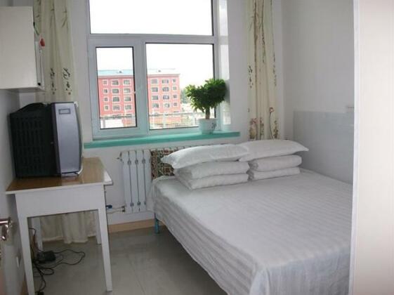 Mengxing Home Inn