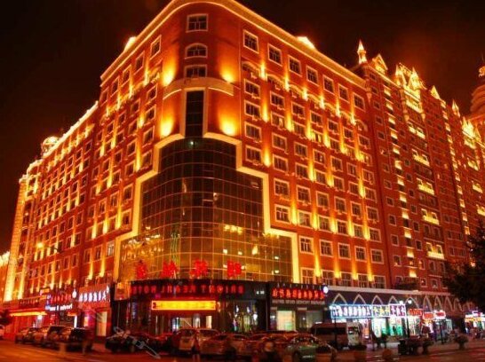 Mingzhu Grand Hotel