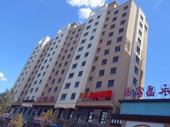 My Home Express Hotel