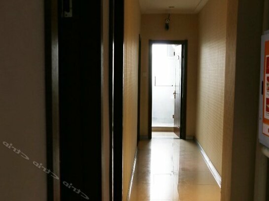 Pingguoxing Mini Guest House - Photo2