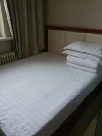 Pingguoxing Mini Guest House - Photo4