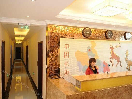 Shangke Business Hotel - Photo3