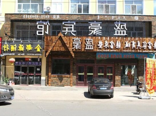 Photo 4