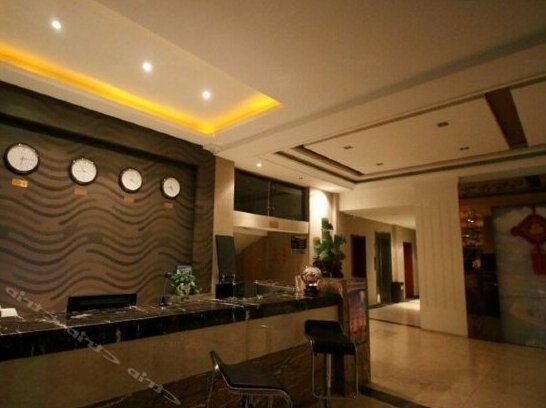 Shifu Business Hotel - Photo2