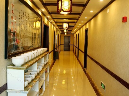 Shifu Business Hotel - Photo3