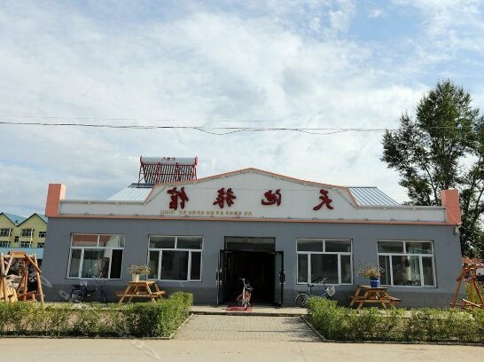 Tianchi Inn