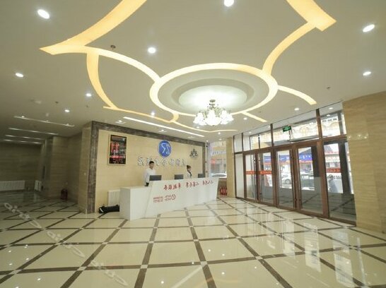 Tianrun Hehe Hotel - Photo2