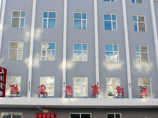 Tianze Business Hotel - Photo2