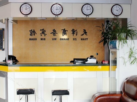 Tianze Business Hotel - Photo3