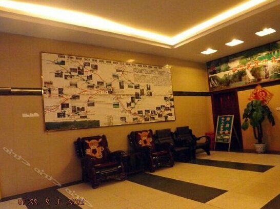 Tianze Business Hotel - Photo4