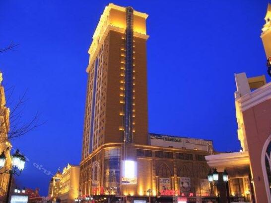 Victoria Hotel Manzhouli
