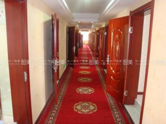 Xilelai Express Inn - Photo3