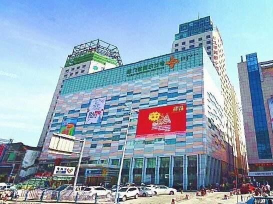 Xinmingyuan Business Hotel