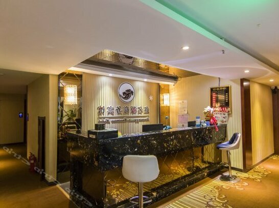 Xinmingyuan Business Hotel - Photo2