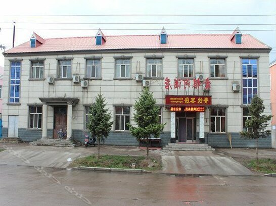 Xinyinhe Hotel