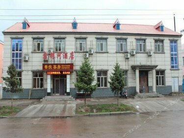 Xinyinhe Hotel
