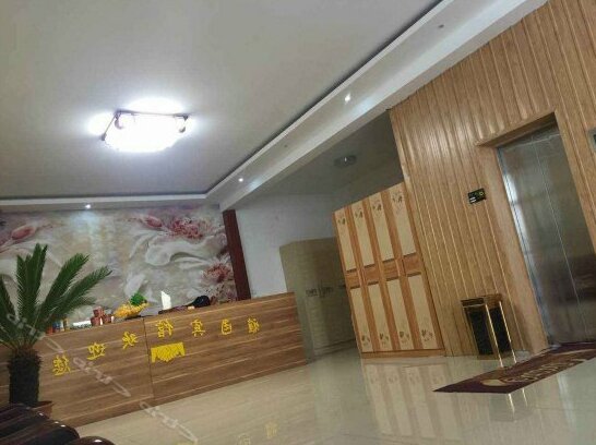 Ya Yuan Inn - Photo2