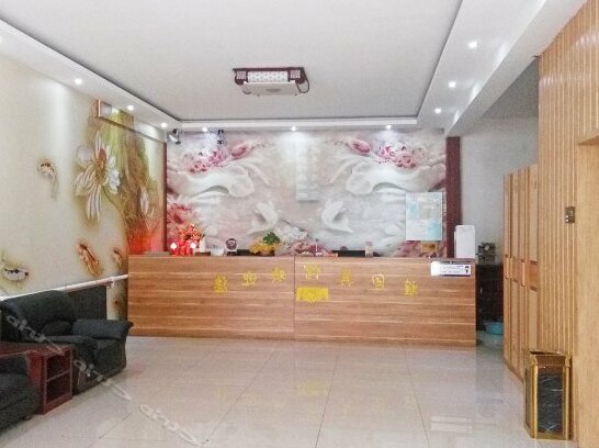 Ya Yuan Inn - Photo3