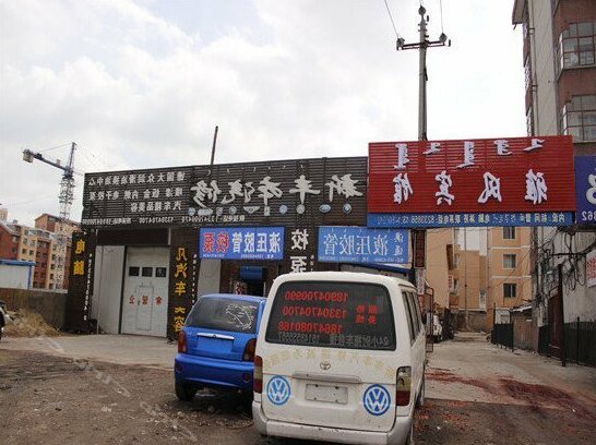 Yafeng Inn - Photo5