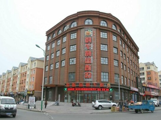 Photo 4