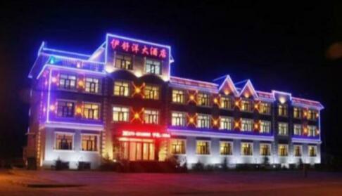 Yishuyang Hotel