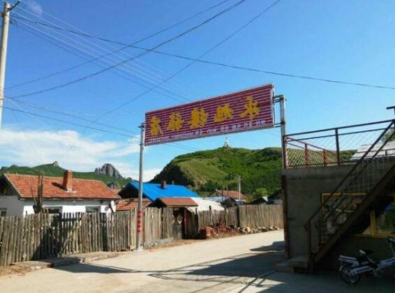 Yongxulou Guest House - Photo2