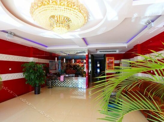 Zhalantun Hongfu Inn - Photo4
