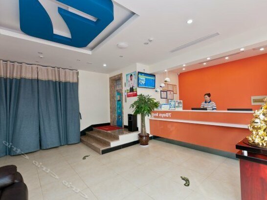 7 Days Inn Anji Zhongxin Branch - Photo4