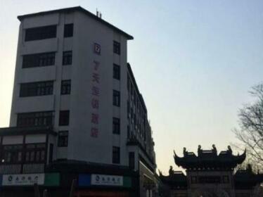 7 Days Inn Huzhou Nanxun Guzhen Branch