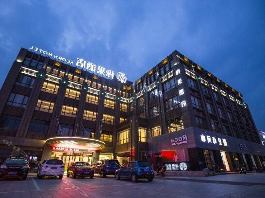 Acorn Hotel Huzhou