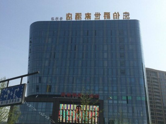 Bojue Shijia Hotel - Photo2