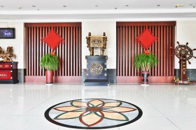 Chaoyue Business Hotel - Photo3