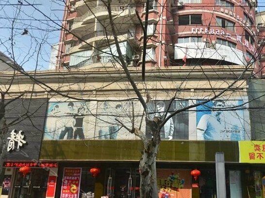 Chengda Hotel Huzhou - Photo3