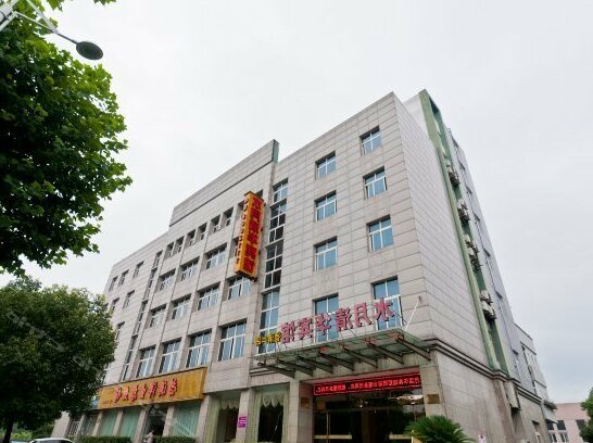 Deqing Shui Yue Qing Hua Hotel No 2