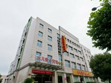Deqing Shui Yue Qing Hua Hotel No 2