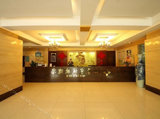 Deqing Yucheng Hotel - Photo3
