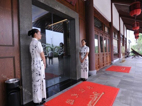 Digang Yuzhuang - Photo3