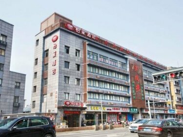 Elan Hotel Changxing South Jinling Road