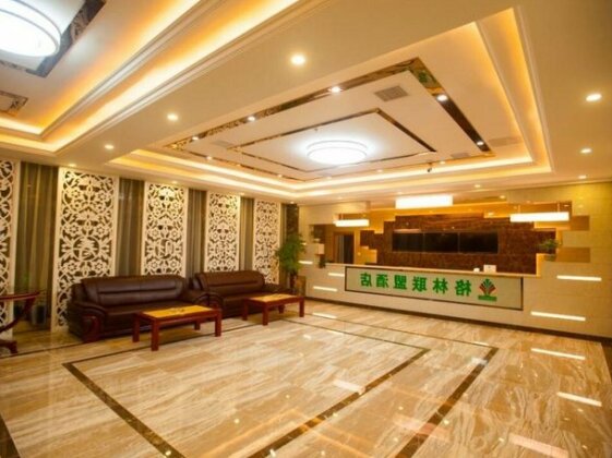 GreenTree Alliance ZheJiang Huzhou Changxing Zhebei Business Square Hotel - Photo3