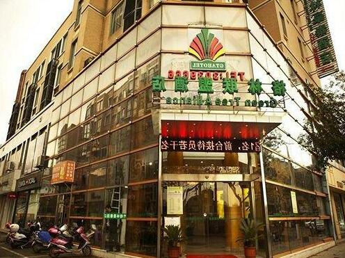 GreenTree Alliance Zhejiang Huzhou Nanxun Ancient Town Hotel