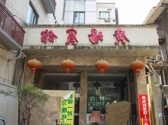 Guangchang Hotel Huzhou
