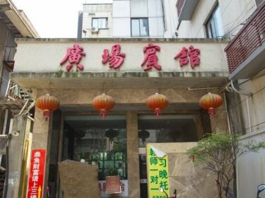 Guangchang Hotel Huzhou