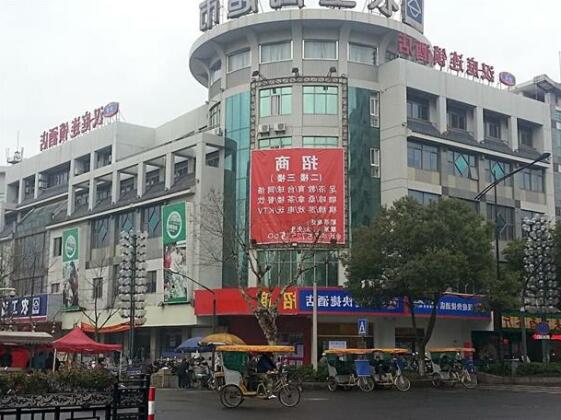 Hanting Hotel Huzhou South Street