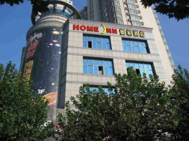 Home Inn Huzhou