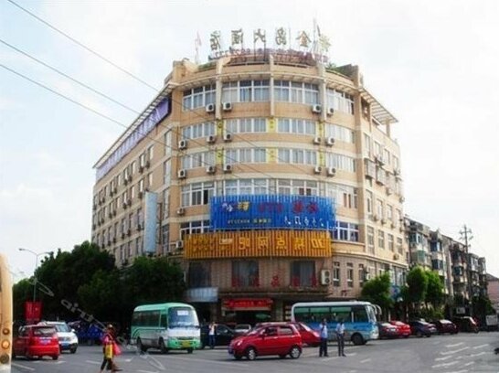 Huangjindao Hotel