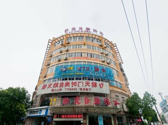 Huangjindao Hotel - Photo2