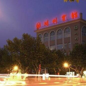 Huzhou Hotel