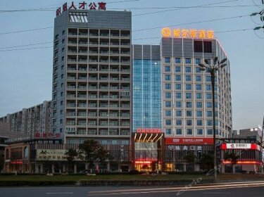 Huzhou Wealth Hotel