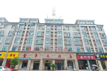 Jin Feng Hotel Huzhou
