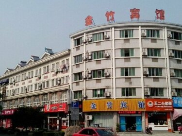 Jinzhu Hotel Huzhou